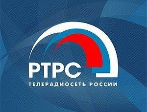РТРС начинает тестовое вещание региональных версий телерадиоканалов ВГТРК в первом мультиплексе га территории Приморского края