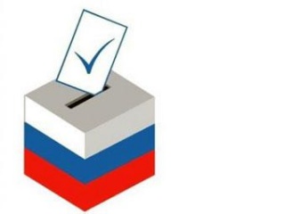 К сведению избирателей Красноармейского района